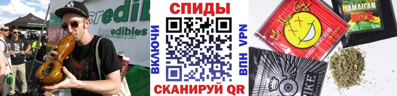 БУТИРАТ жидкий экстази  MEGA   Новомичуринск 