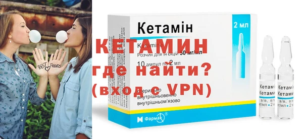 a pvp Волосово