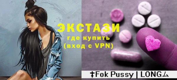 мефедрон мука Володарск