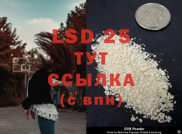 a pvp Волосово