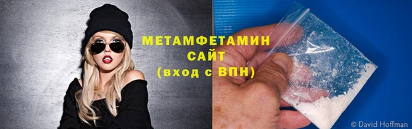 a pvp Волосово