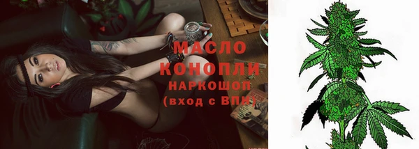 a pvp Волосово