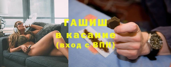 a pvp Волосово