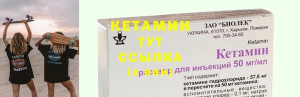 a pvp Волосово