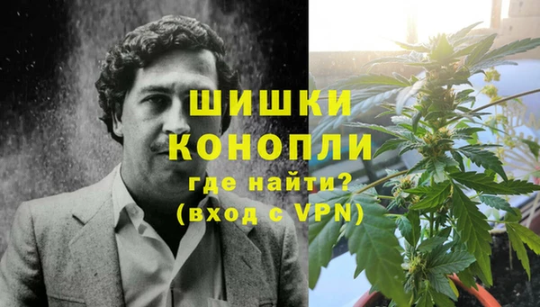 a pvp Волосово