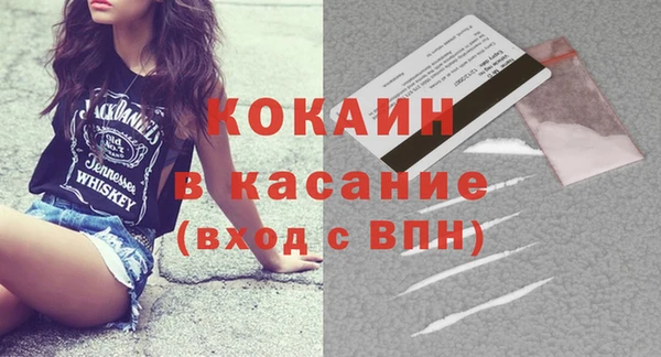 a pvp Волосово