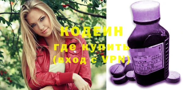 a pvp Волосово