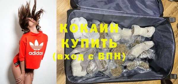 a pvp Волосово