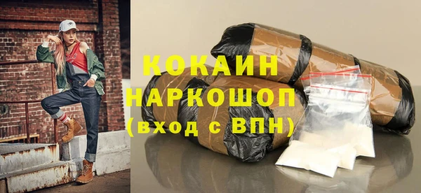 a pvp Волосово