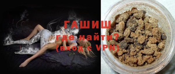 a pvp Волосово