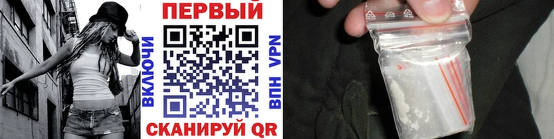 mega рабочий сайт  Новомичуринск  Первитин винт 